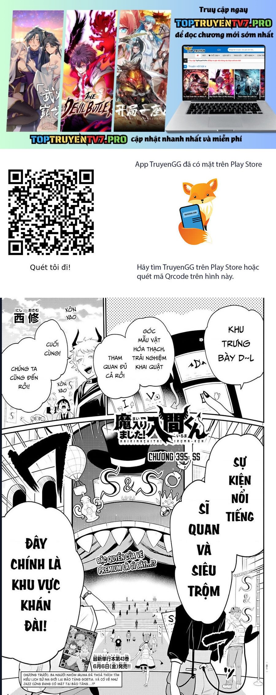 Mairimashita! Iruma-Kun Chương 395 Ảnh 2
