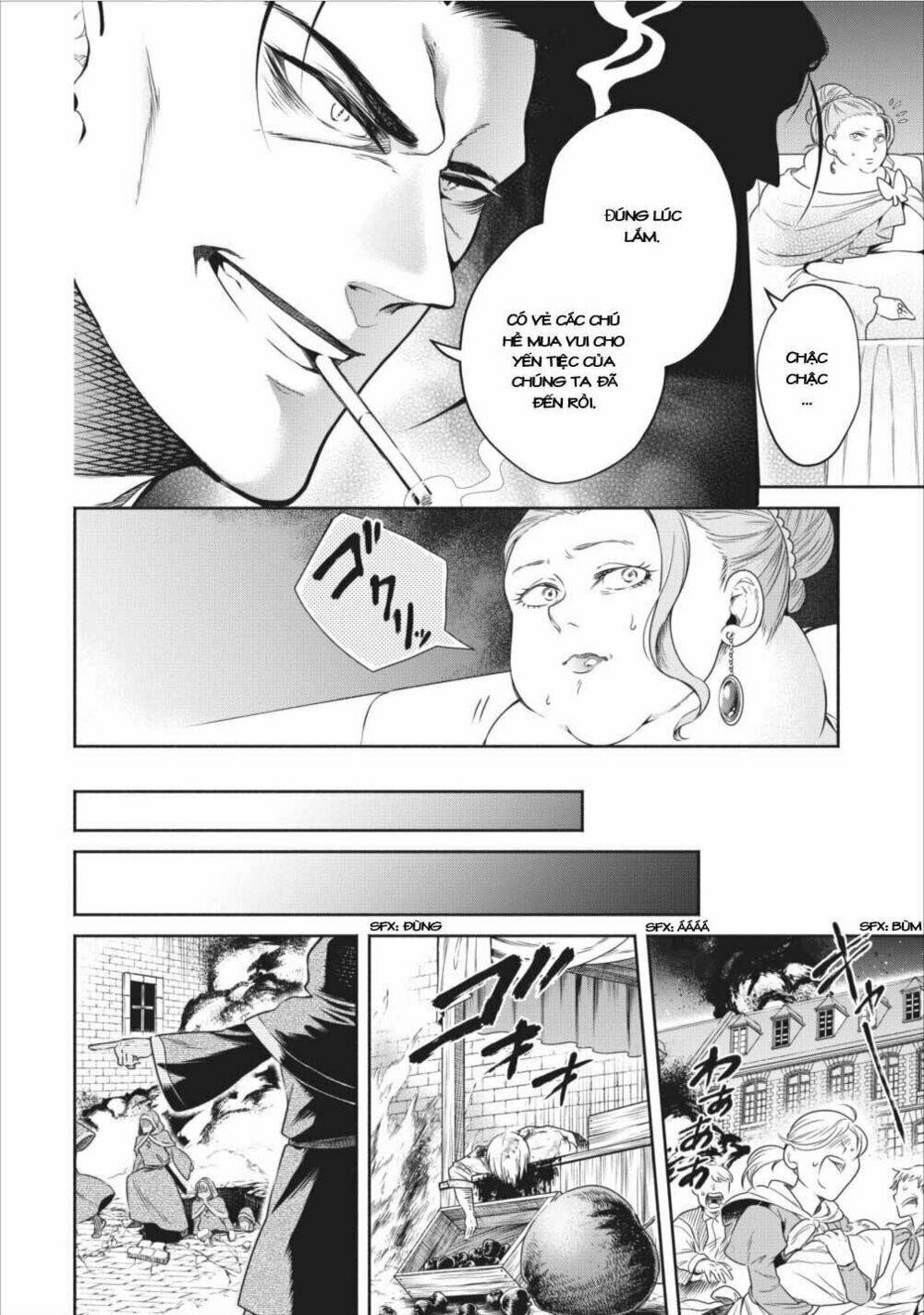 Maou-Sama, Retry! Chương 8 Ảnh 21