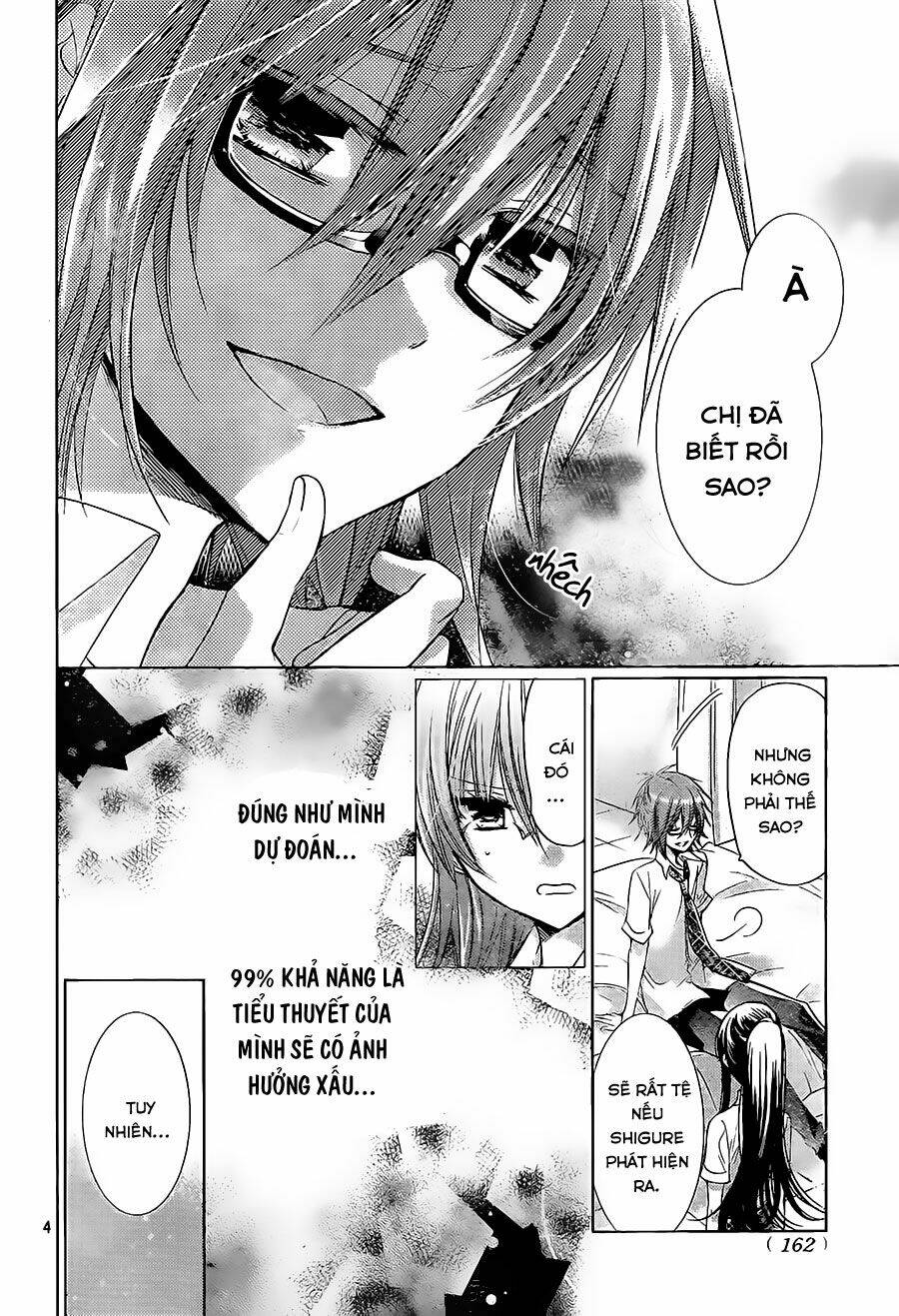Watashi Ni Xx Shinasai! Chương 66 Ảnh 6