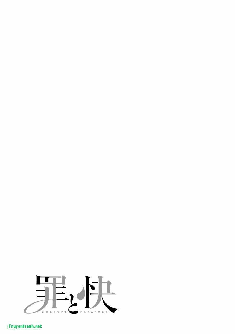 Tsumi To Kai Chương 8 Ảnh 21