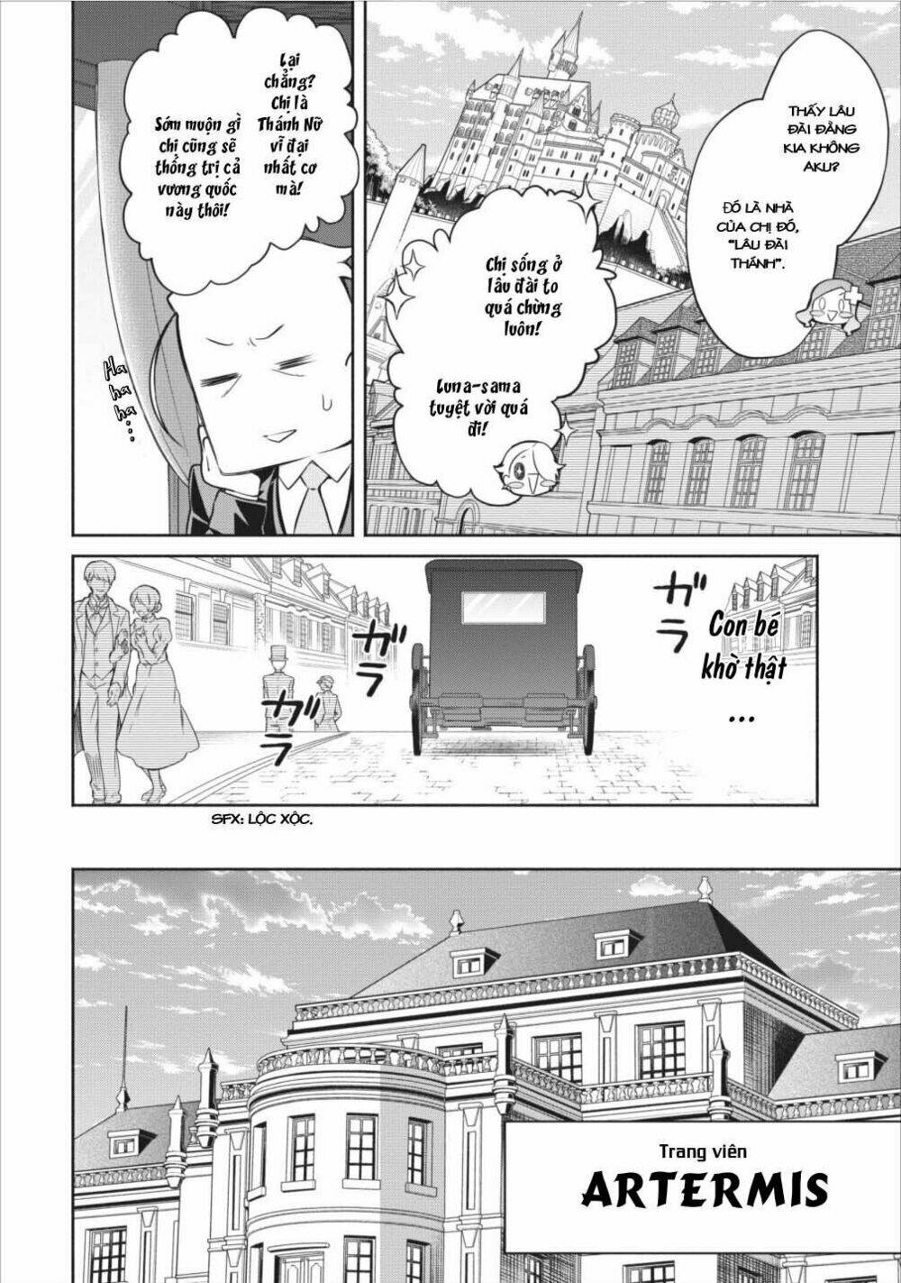 Maou-Sama, Retry! Chương 8 Ảnh 3