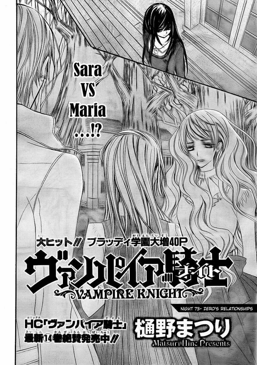 Hiệp Sĩ Vampire Chương 73 Ảnh 4
