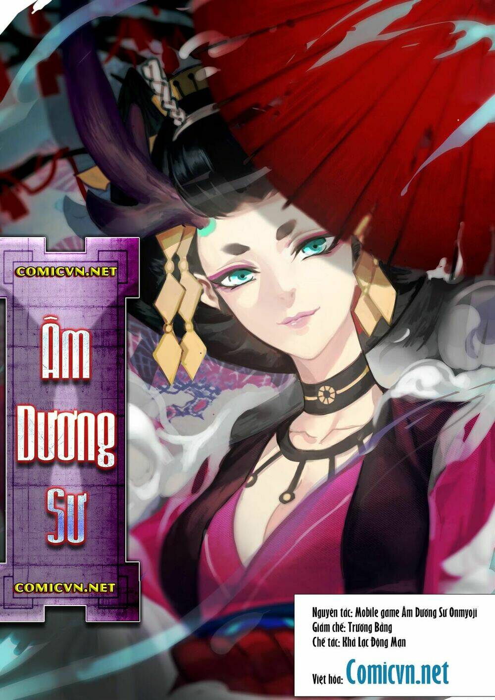 Âm Dương Sư Chương 13 Ảnh 2