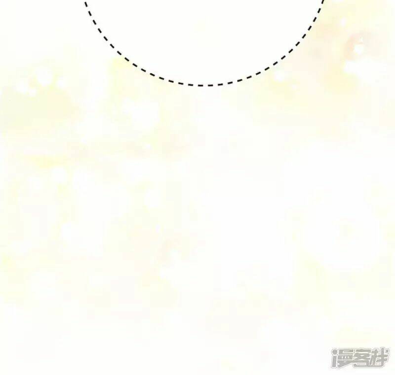 Nụ Cười Cô Ấy Giống Như Kẹo Đường Chương 25 Ảnh 19