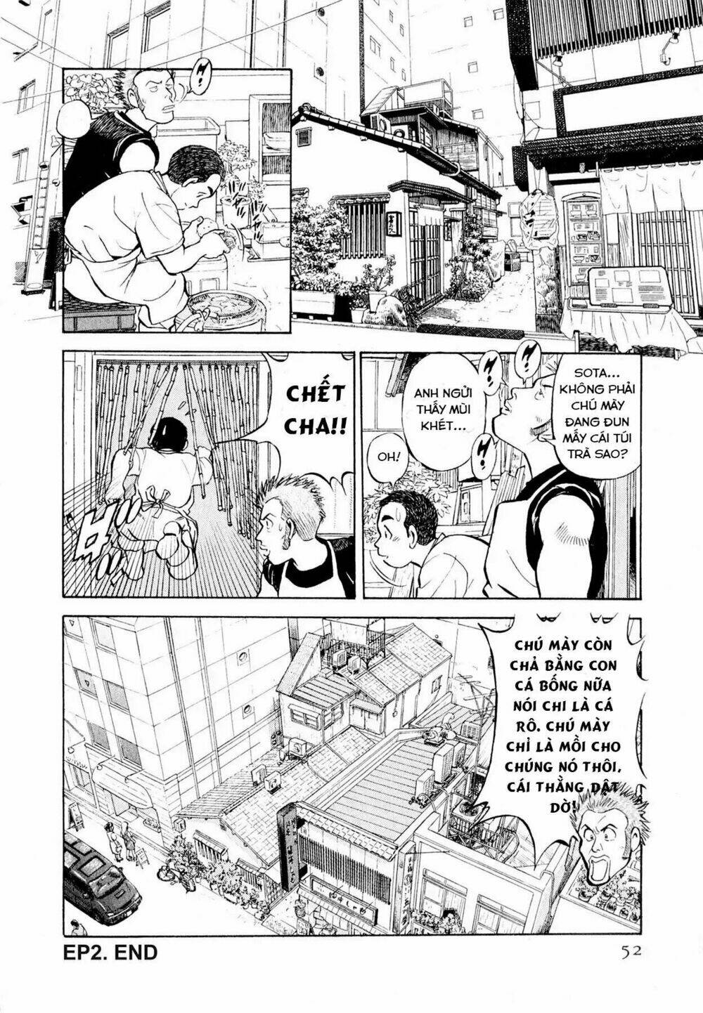 Souta No Houchou Chương 2 Ảnh 23