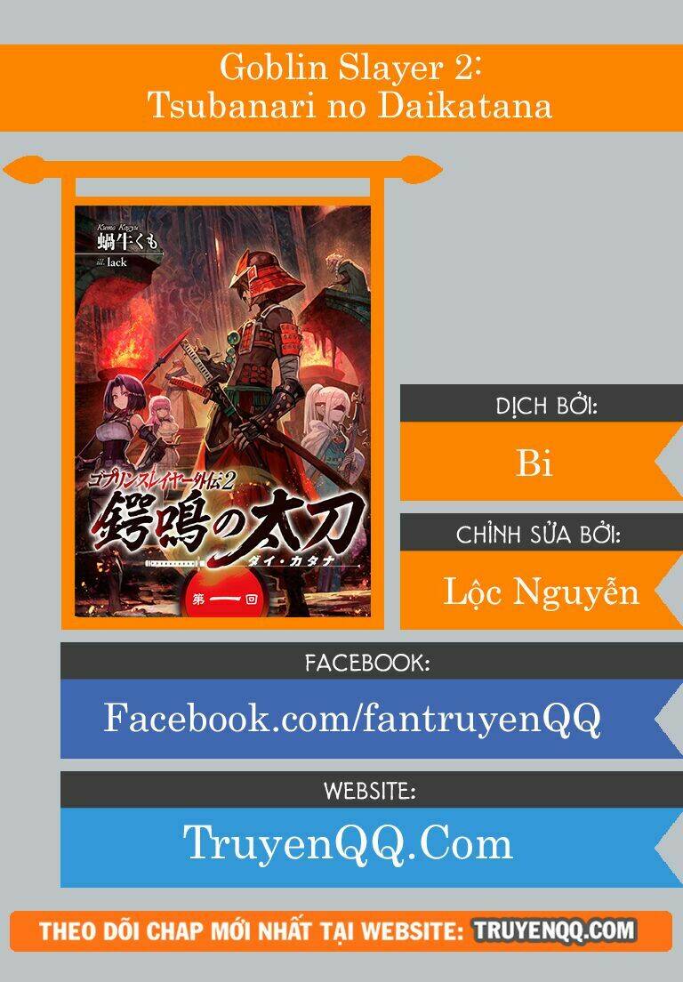 Goblin Slayer Gaiden 2: Tsubanari No Daikatana Chương 1 Ảnh 37