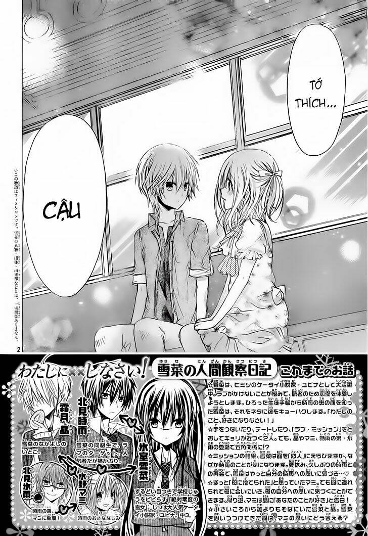 Watashi Ni Xx Shinasai! Chương 59 Ảnh 6