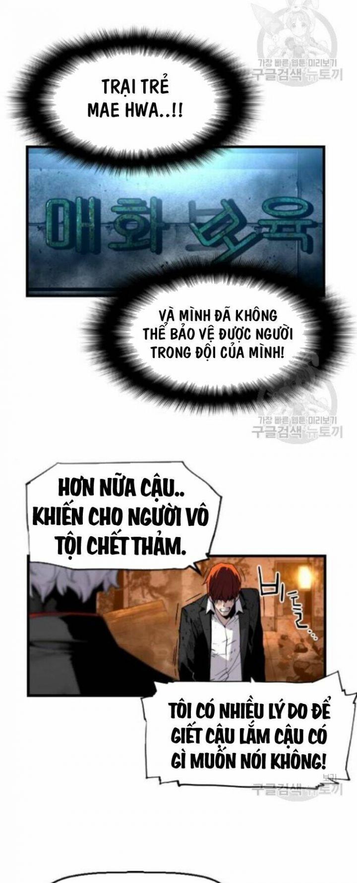 Kẻ Khủng Bố Vs Người Hồi Sinh Chương 8 Ảnh 16
