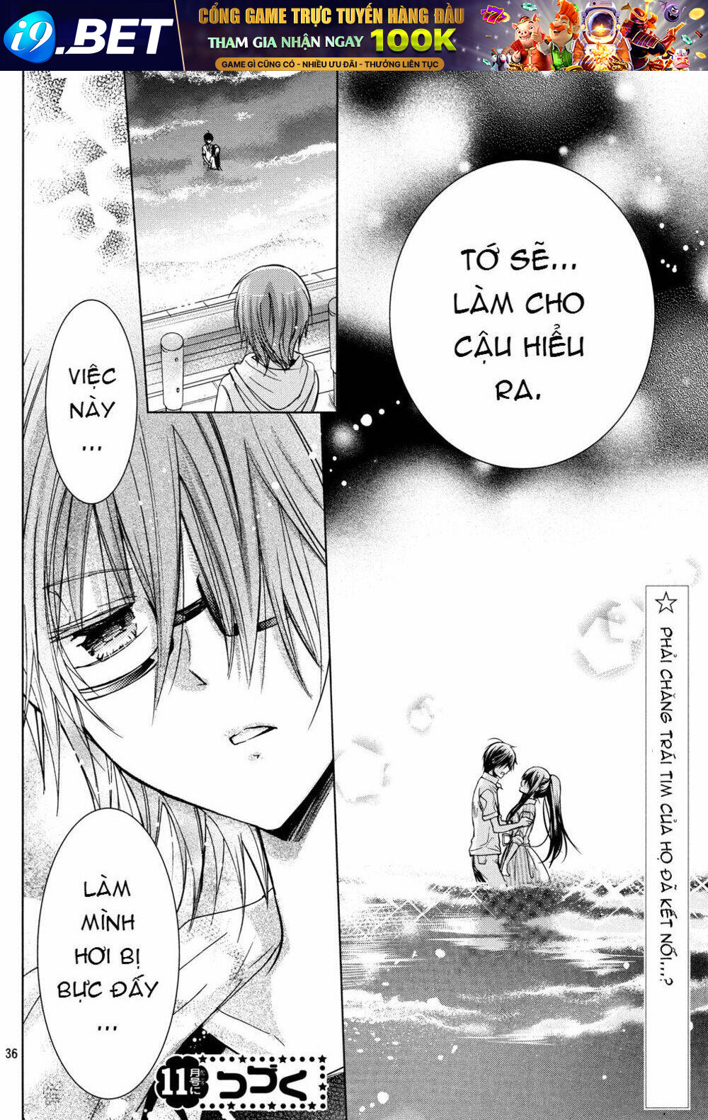 Watashi Ni Xx Shinasai! Chương 53 Ảnh 36