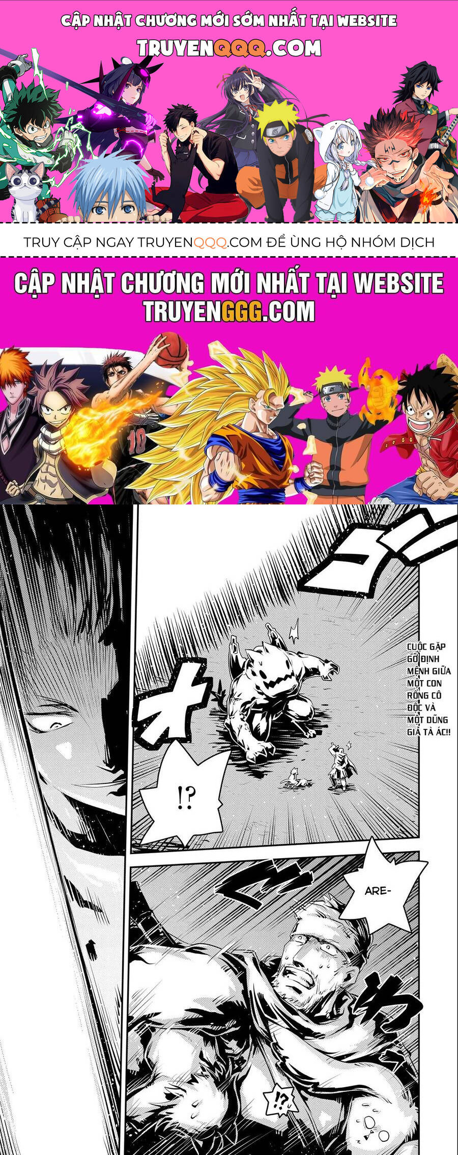 Tensei Shitara Dragon No Tamago Datta Chương 34 Ảnh 2