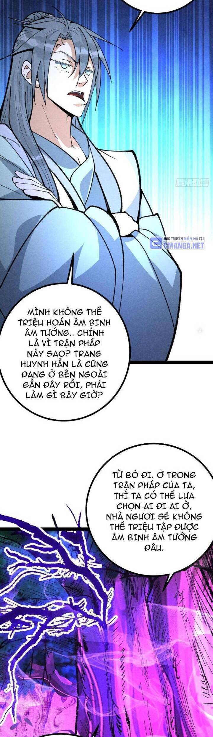 Trở Thành Tiên Bắt Đầu Từ Việc Xuyên Không Thành... Heo Chương 51 Ảnh 23