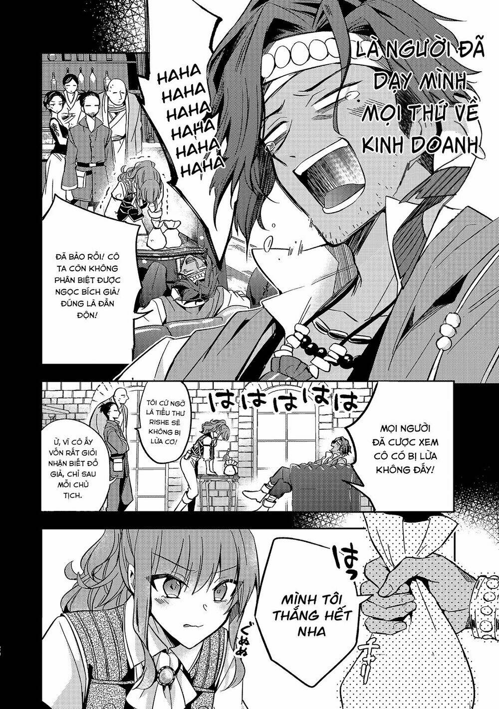 Loop 7-Kaime No Akuyaku Reijou Wa, Moto Tekikoku De Juukimama Na Hanayome Seikatsu O Mankitsu Suru Chương 7 Ảnh 22