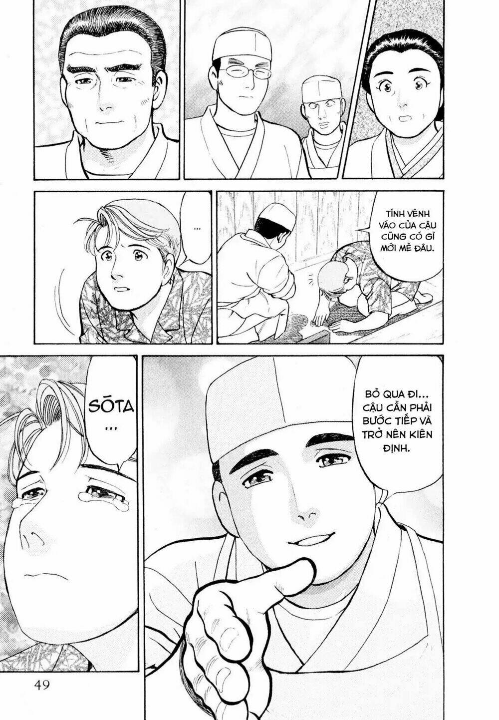 Souta No Houchou Chương 2 Ảnh 20