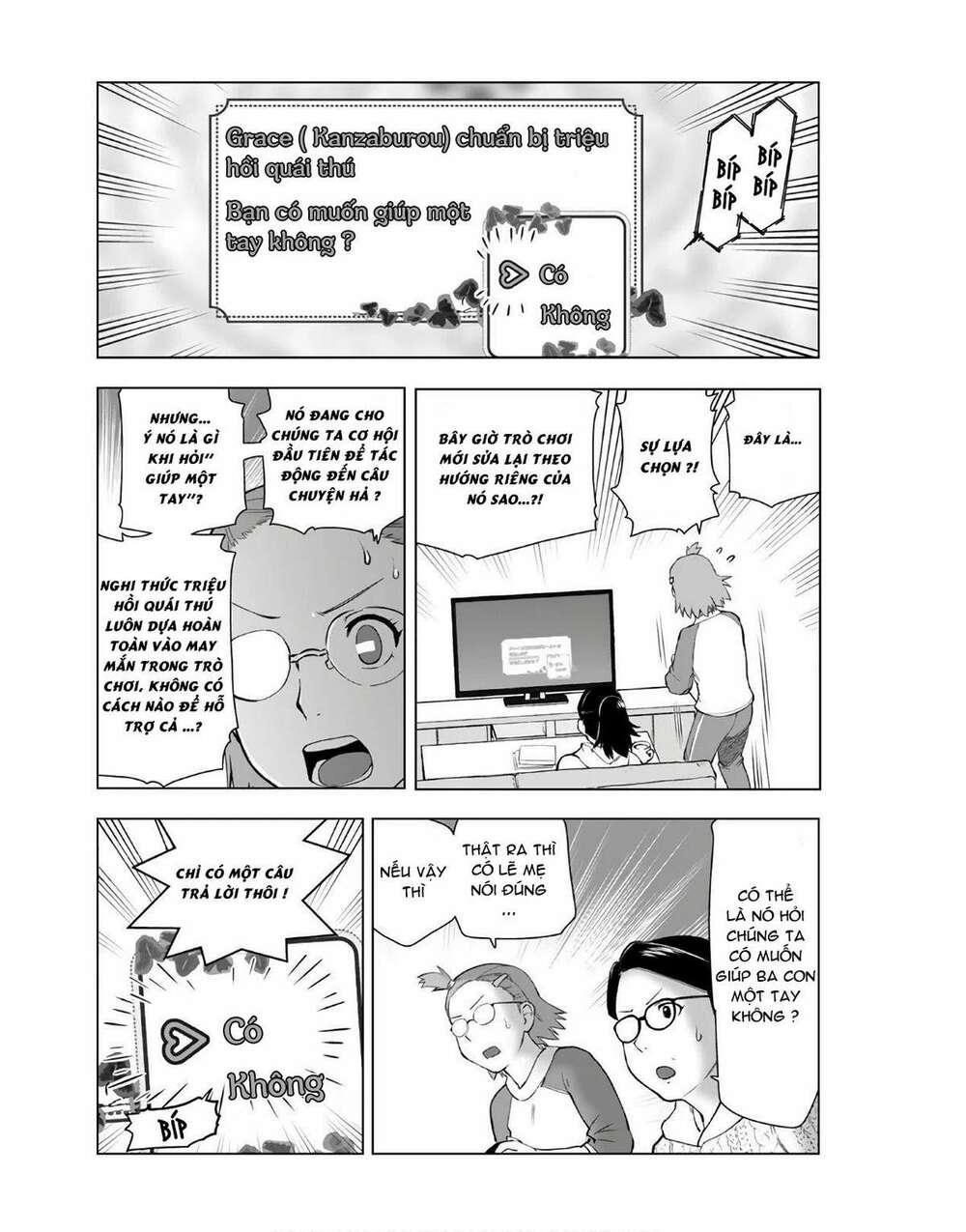 Ông Chú Chuyển Sinh - Akuyaku Reijou Tensei Oji-San Chương 9 Ảnh 17
