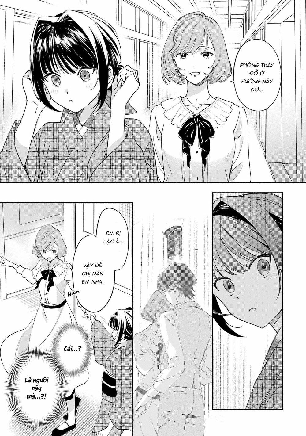 Katsuben Ouji No Hanayome-San Chương 9 Ảnh 17