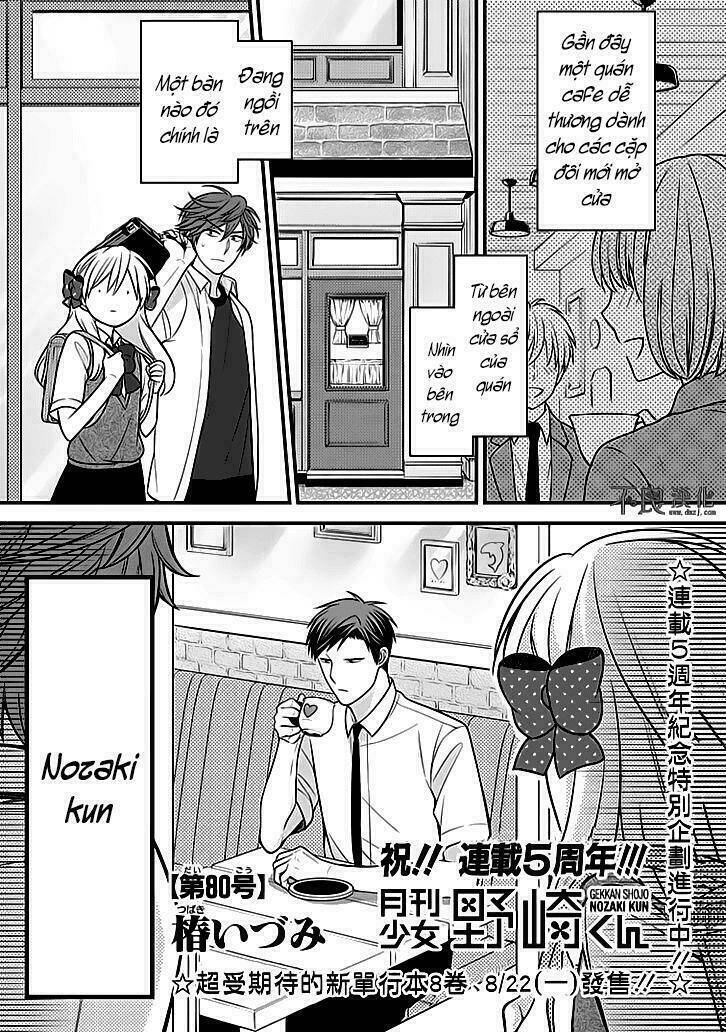 Gekkan Shoujo Nozaki-Kun Chương 80 Ảnh 5