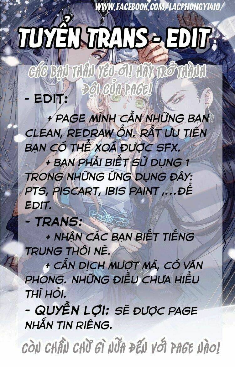 Nụ Cười Cô Ấy Giống Như Kẹo Đường Chương 6 Ảnh 2