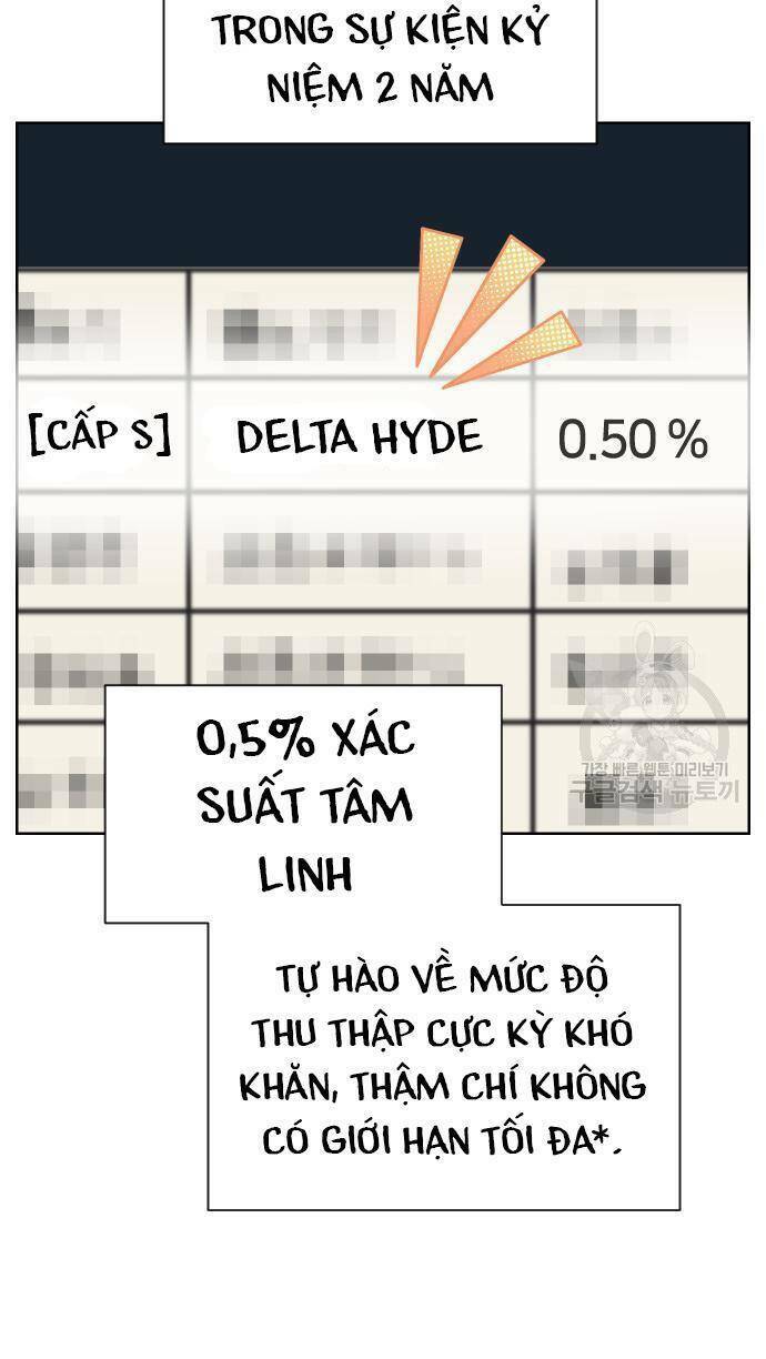 Pháp Sư Hiện Kim Của Trò Chơi Lỗi Chương 21 Ảnh 29