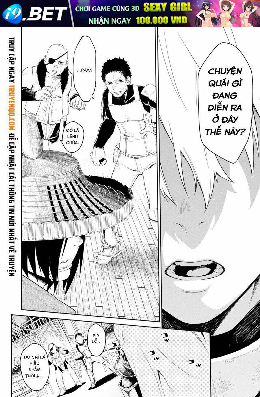 Goblin Slayer Gaiden 2: Tsubanari No Daikatana Chương 1 Ảnh 30