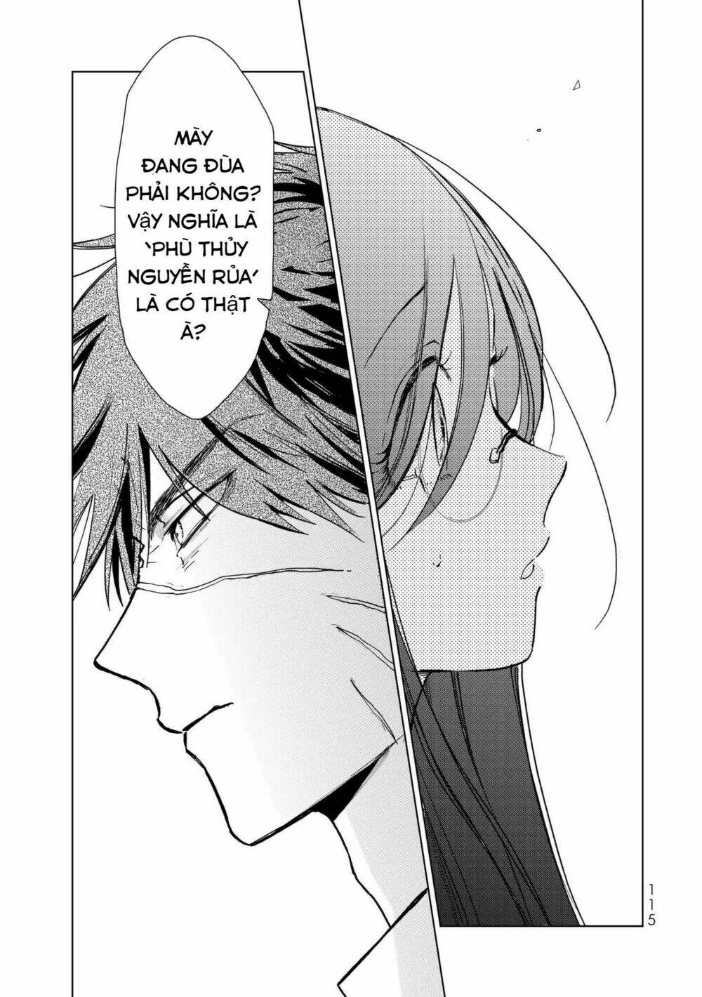 Kuroha To Nijisike Chương 2 Ảnh 43