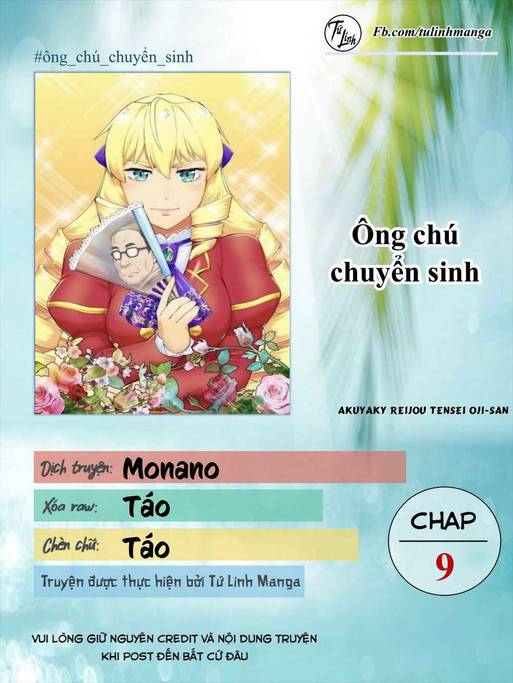 Ông Chú Chuyển Sinh - Akuyaku Reijou Tensei Oji-San Chương 9 Ảnh 3