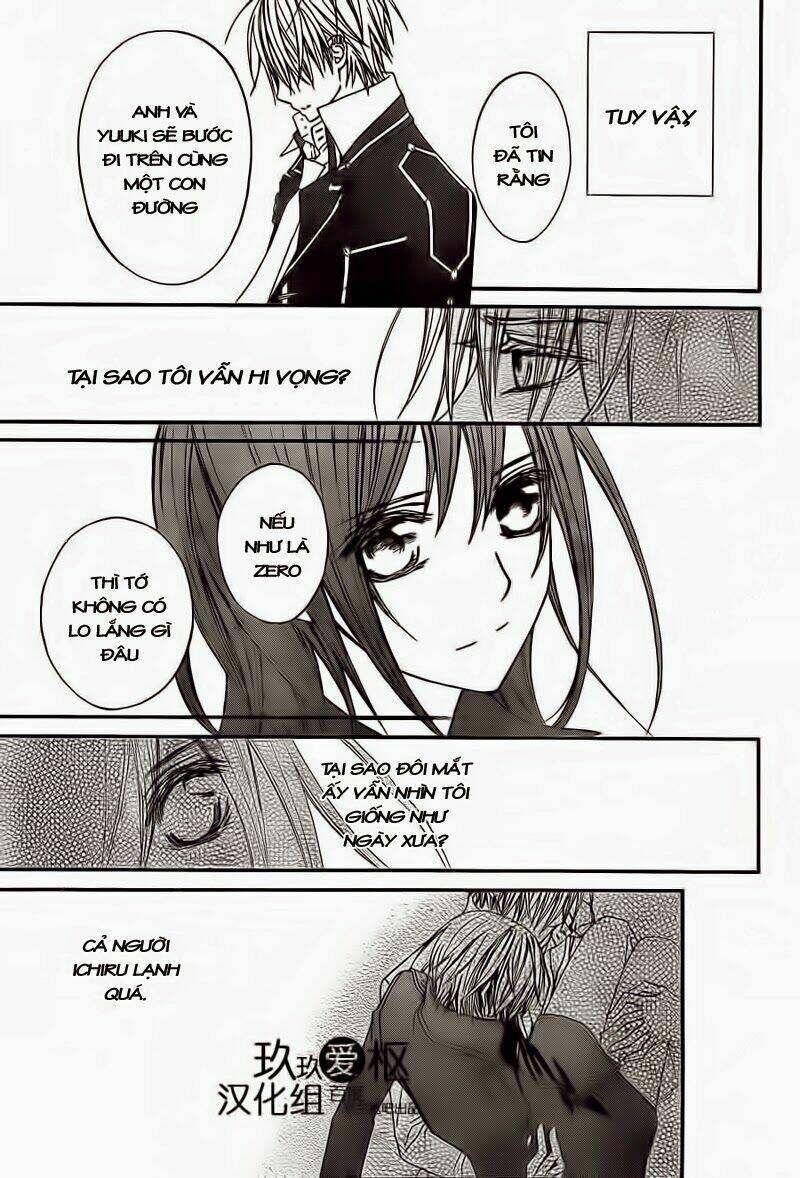 Hiệp Sĩ Vampire Chương 81 Ảnh 4