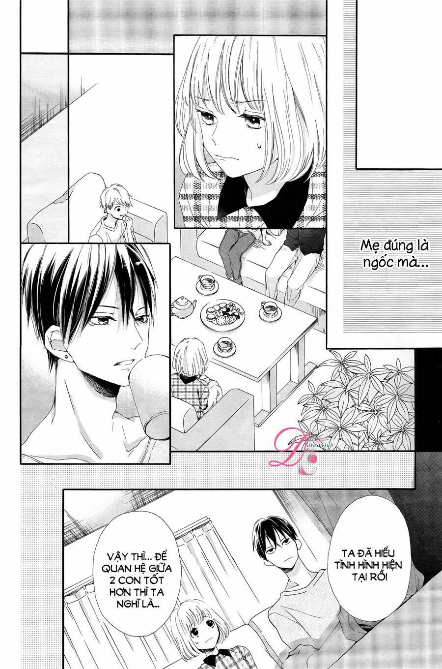 Kamiki Kyoudai Okotowari Chương 2 Ảnh 8