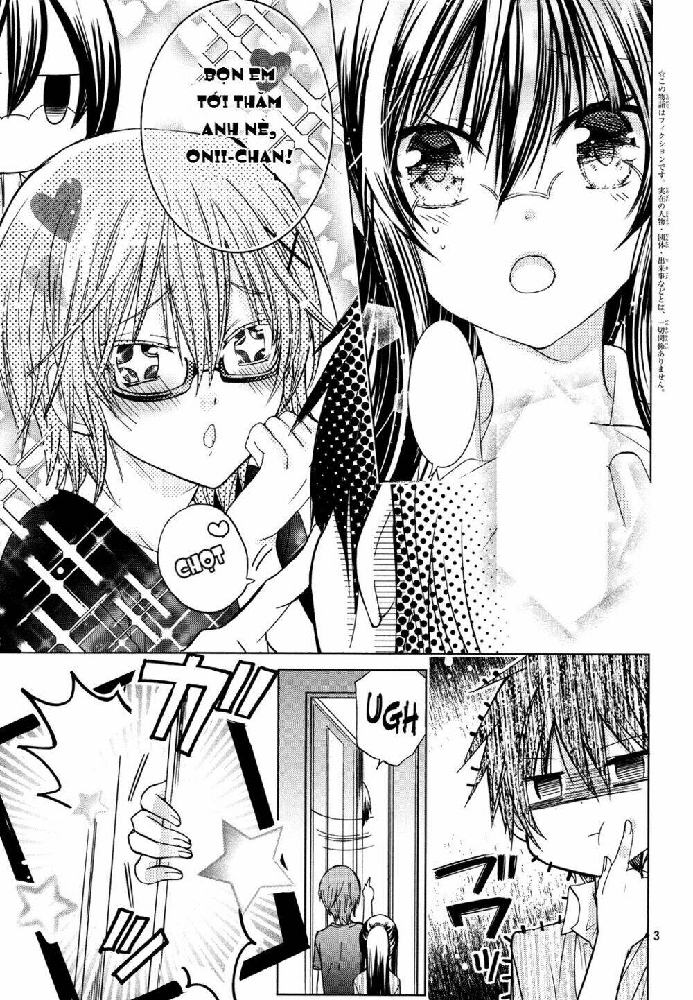 Watashi Ni Xx Shinasai! Chương 53 Ảnh 4
