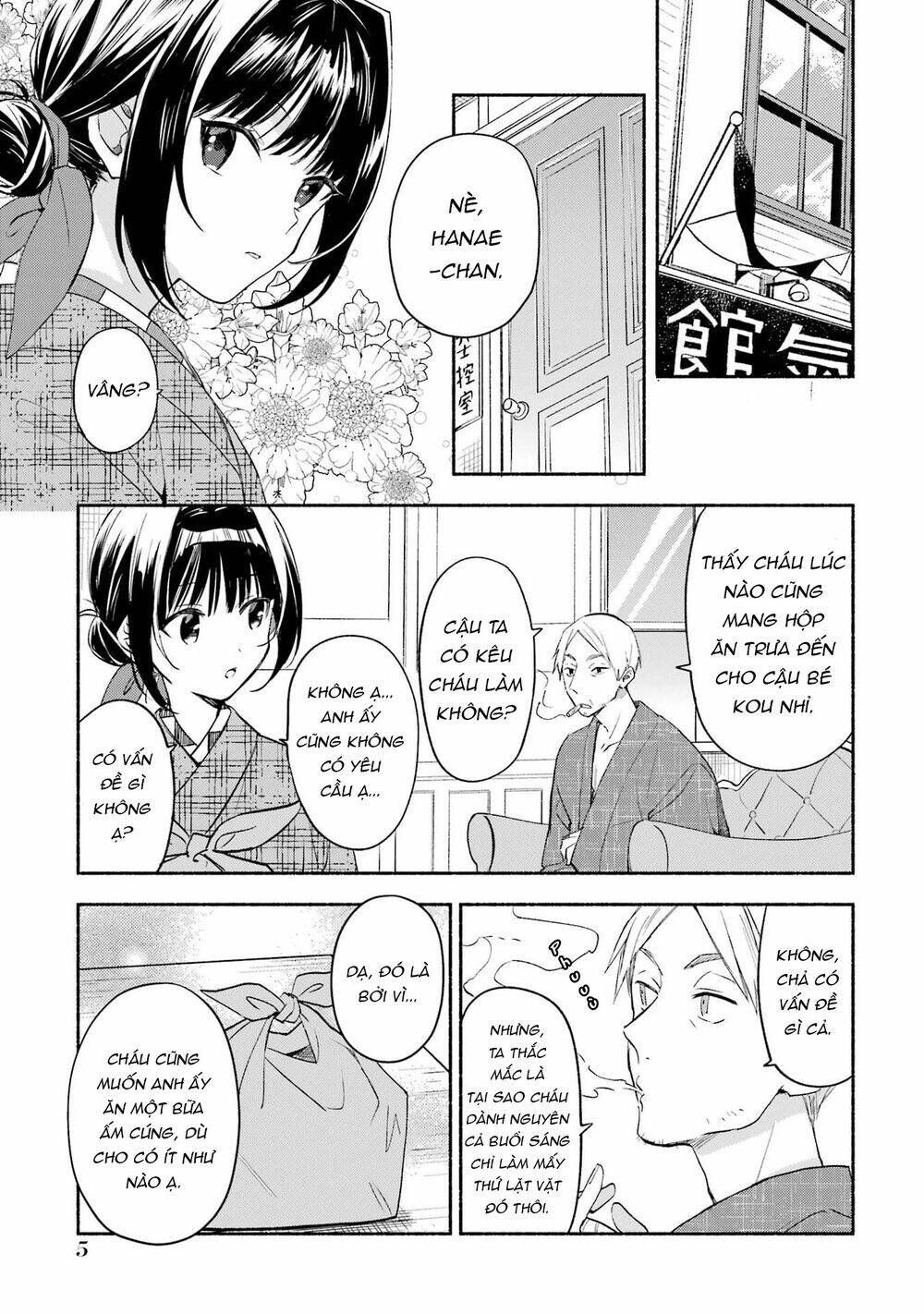 Katsuben Ouji No Hanayome-San Chương 9 Ảnh 8