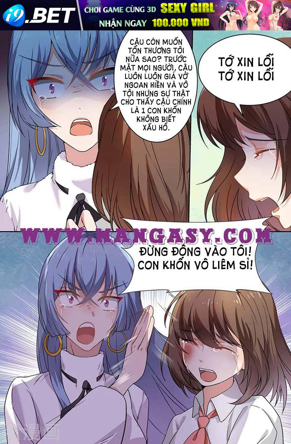 Tế Phẩm Tân Nương Của Tổng Tài Ác Ma Chương 174 Ảnh 9
