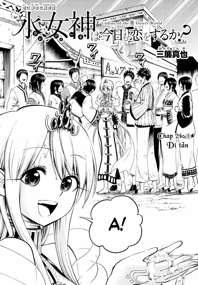 Undine Wa Kyou Mo Koi Wo Suru Ka? Chương 21 Ảnh 5