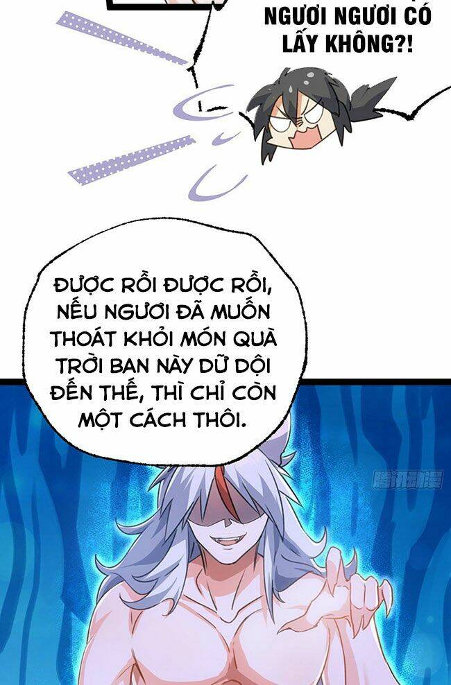 Tu Tiên Giới Duy Nhất Thuần Gia Môn Chương 2 Ảnh 54