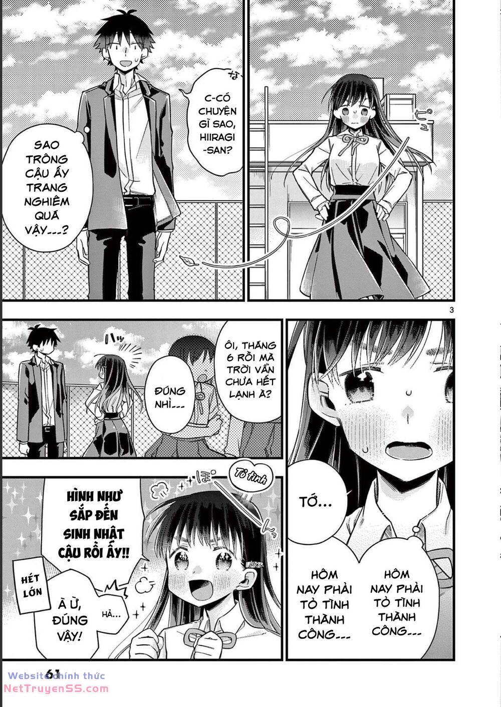 Chotto Dake Nuke Chau Hiiragi-San Chương 38 Ảnh 4