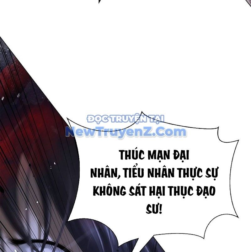 Xuyên Không Thành Hổ Chương 193 Ảnh 13