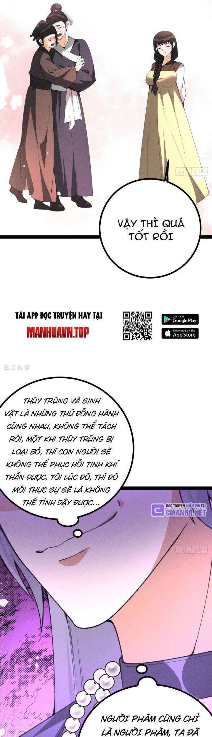 Trở Thành Tiên Bắt Đầu Từ Việc Xuyên Không Thành... Heo Chương 55 Ảnh 26