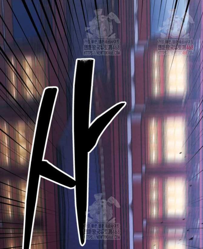 Lãng Nhân Bất Tử Chương 38 Ảnh 94