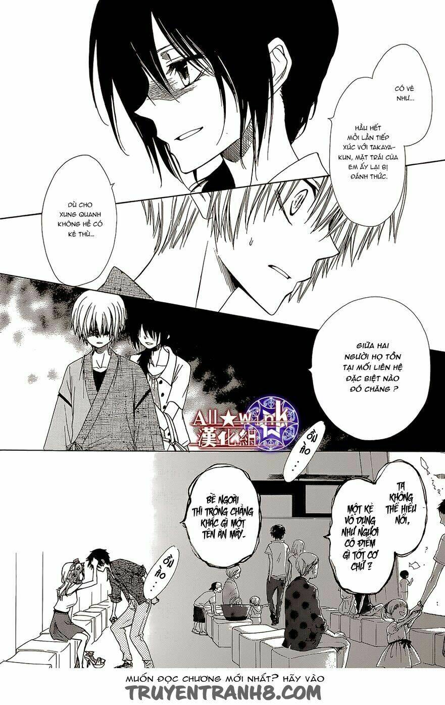 Yuki Wa Jigoku Ni Ochiru No Ka Chương 12 Ảnh 28
