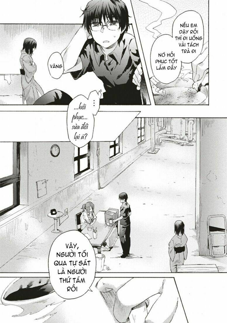 Kara No Kyoukai - The Garden Of Sinners Chương 1 Ảnh 18