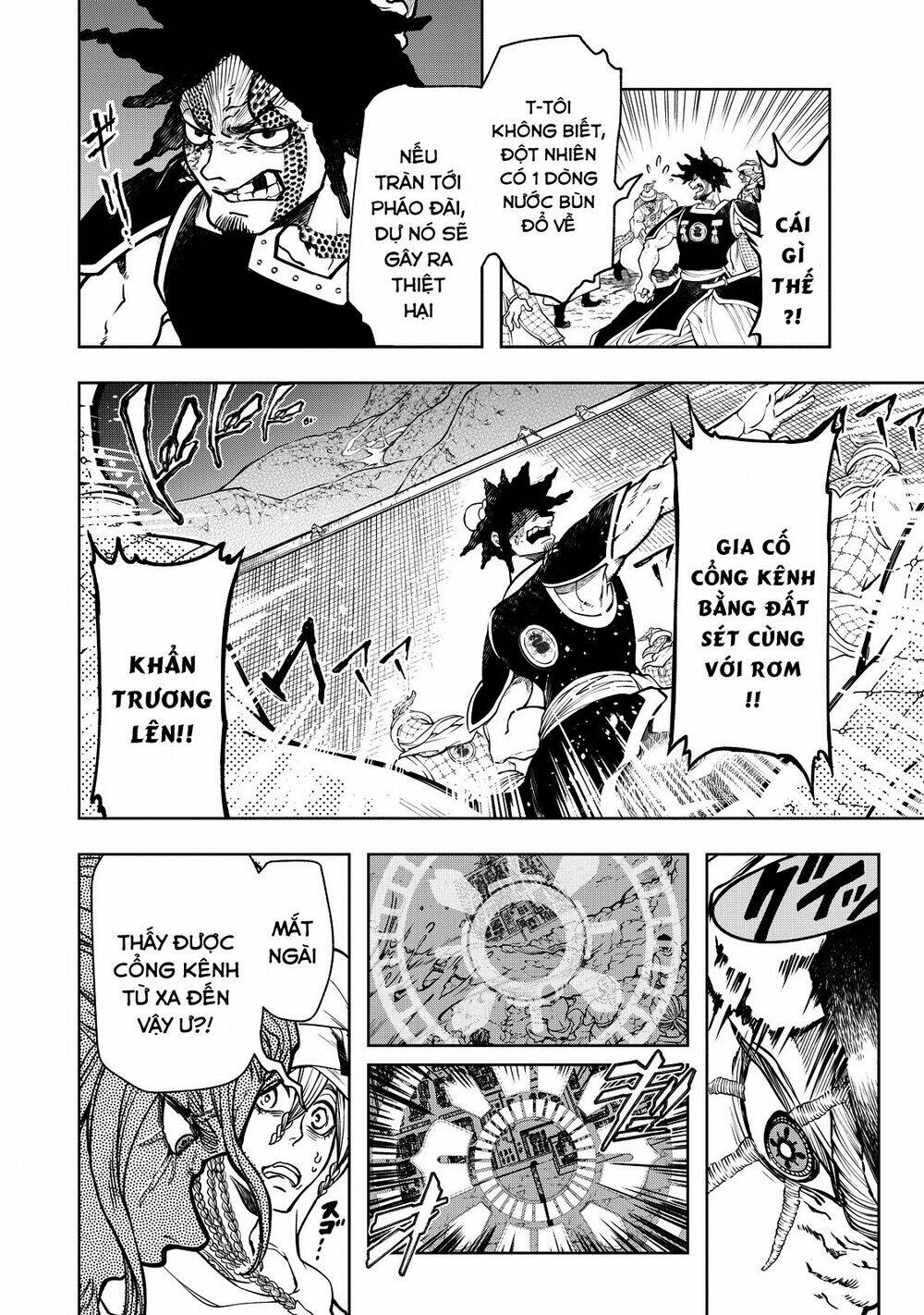 Shoukoku No Altair Gaiden: Toukoku No Subaru Chương 3 Ảnh 9