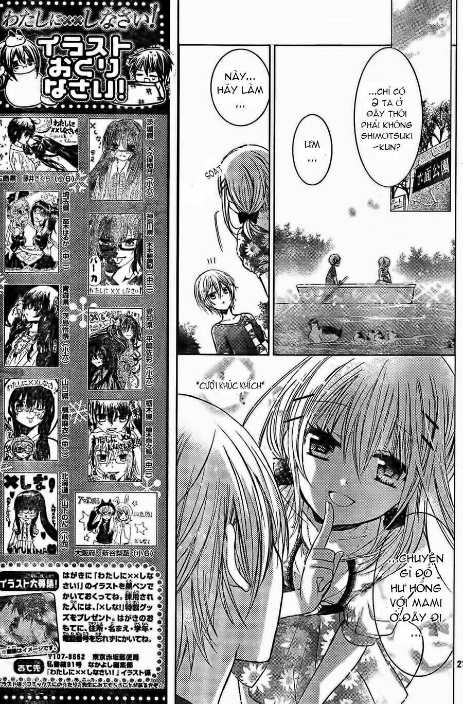 Watashi Ni Xx Shinasai! Chương 55 Ảnh 24
