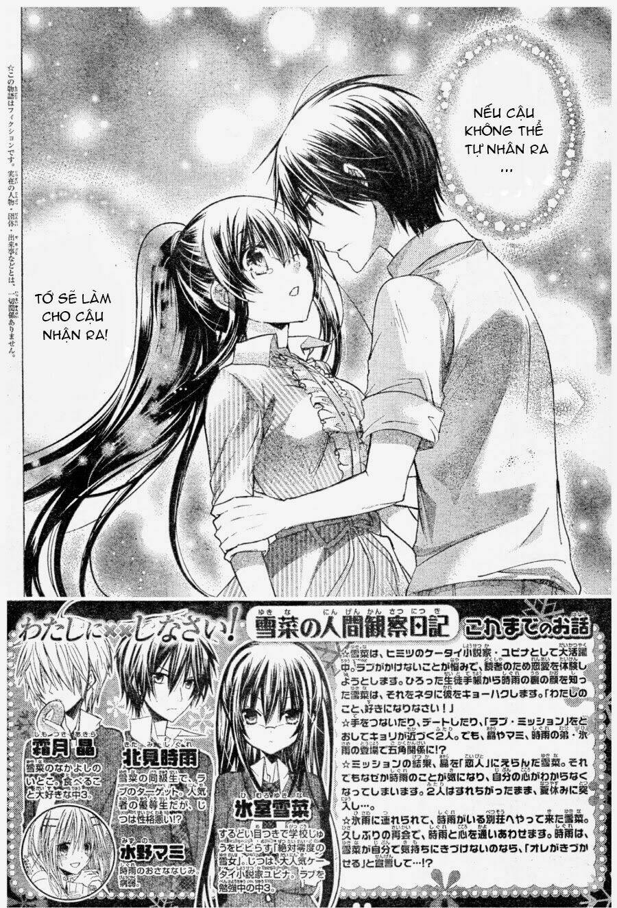 Watashi Ni Xx Shinasai! Chương 54 Ảnh 5