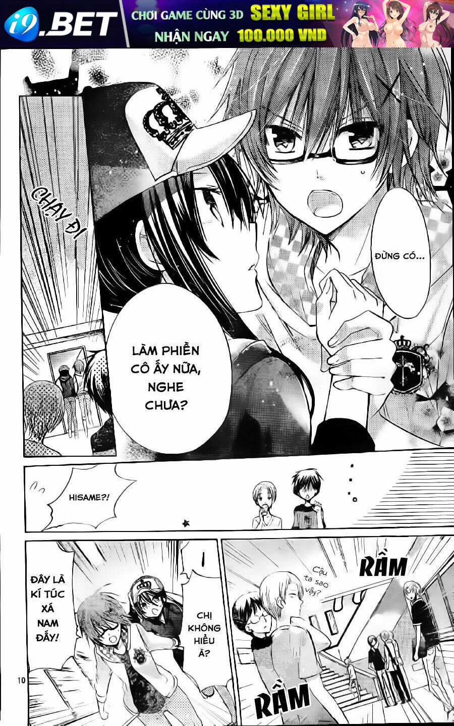 Watashi Ni Xx Shinasai! Chương 58 Ảnh 14