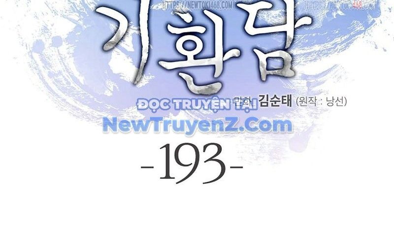 Xuyên Không Thành Hổ Chương 193 Ảnh 144
