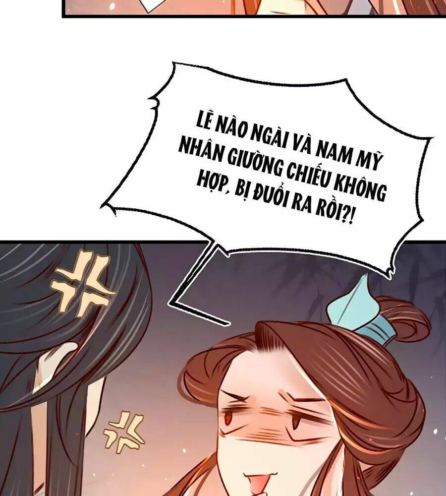 Phượng Hoàn Triều: Vương Gia Yêu Nghiệt Xin Tránh Đường Chương 27 Ảnh 34