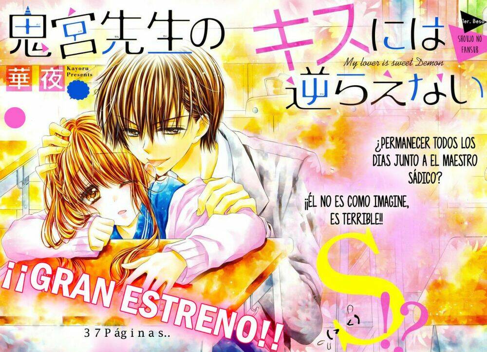 Onimiya-Sensei No Kiss Ni Wa Sakaraenai Chương 1 Ảnh 6
