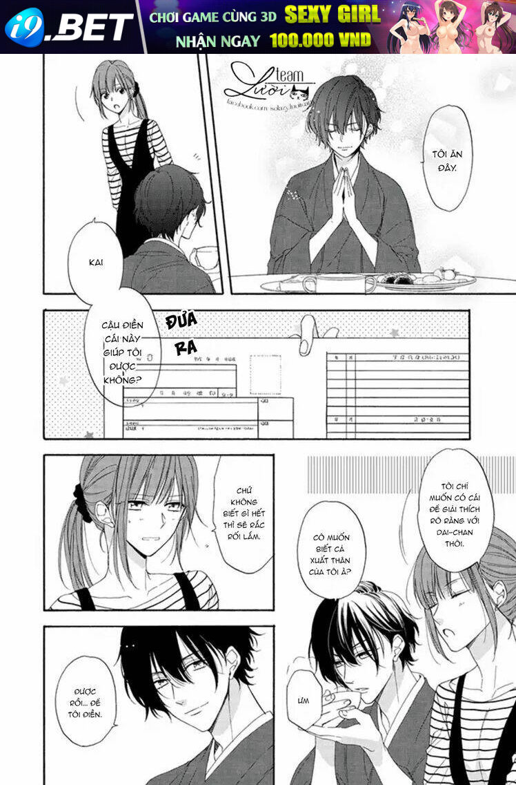 Sakurairo Kissholic Chương 2 Ảnh 14