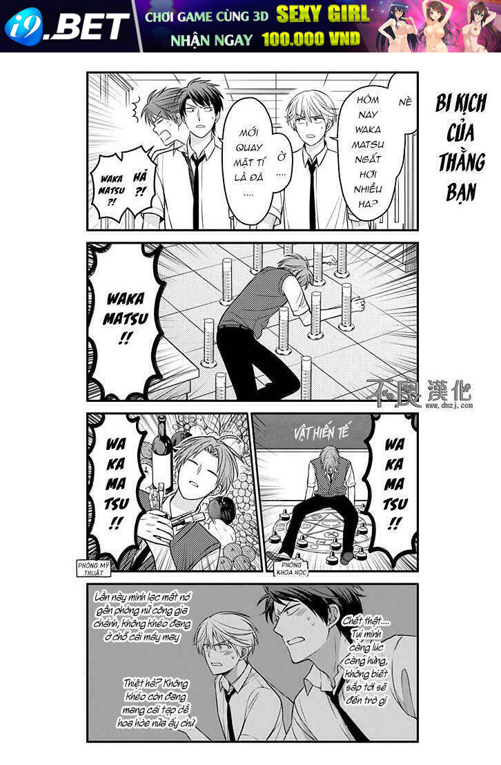 Gekkan Shoujo Nozaki-Kun Chương 84 Ảnh 11