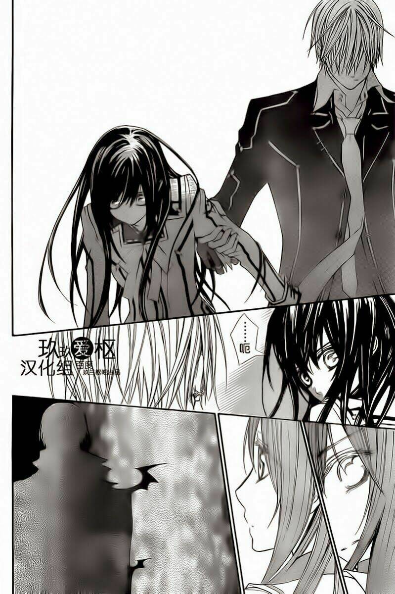 Hiệp Sĩ Vampire Chương 79 Ảnh 5