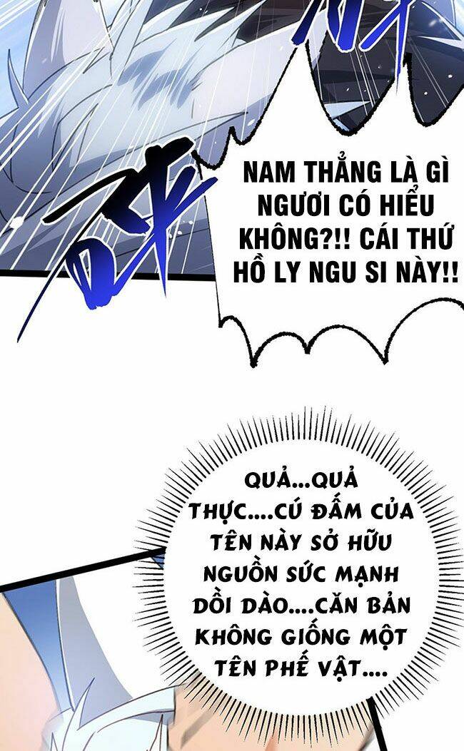 Tu Tiên Giới Duy Nhất Thuần Gia Môn Chương 2 Ảnh 60