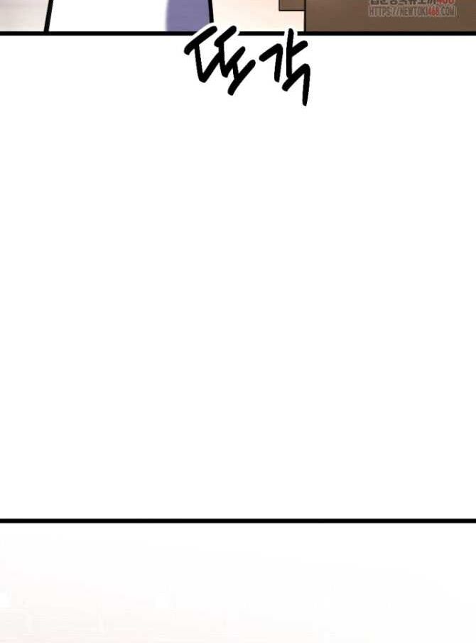 Lãng Nhân Bất Tử Chương 38 Ảnh 35